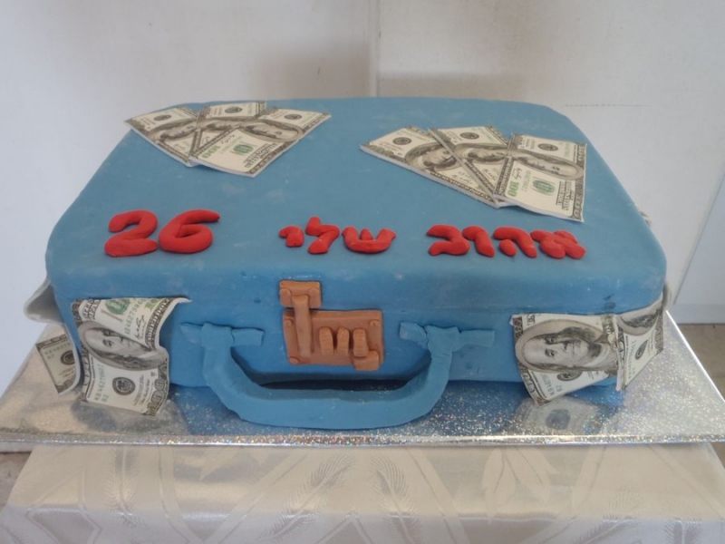 עוגת יום הולדת מזוודה עם דולרים אכילים הדפסה